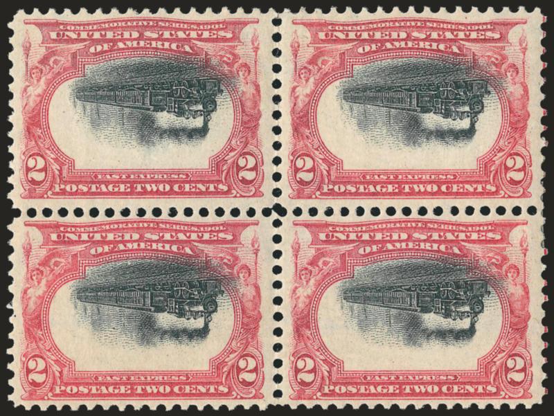 2c Pan-American, Center Inverted (295a).> Block of four, deep rich colors and proof-like impressions on crisp paper, each stamp is exceptionally well-centered for the issue, bright and fresh, certificate notes
thin spot in both top stamps but we se