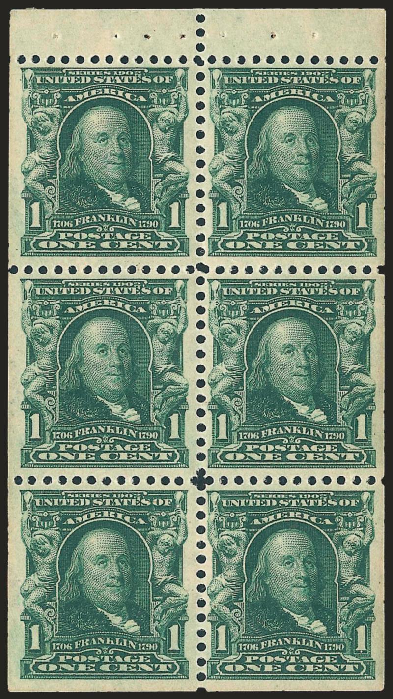 1c Blue Green, Booklet Pane of Six (300b).> Mint N.H., intense shade and impression on crisp paper, Very Fine and choice, a pretty Mint N.H. pane, with 1996 P.S.E. certificate
