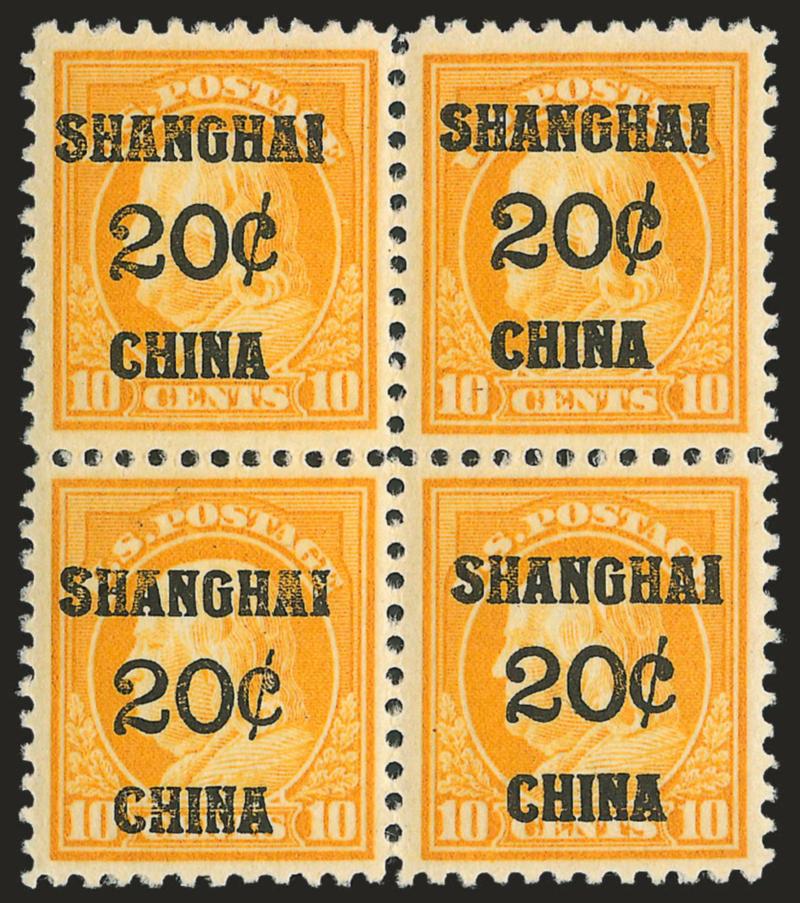 2c-30c Offices in China (K1-K12).> Blocks of four, all bottom pairs Mint N.H. except No. K12 (all four lightly hinged), one K8 small margin stain, one K9 small thin spot, otherwise Fine-Very Fine, a wonderful
group of blocks, the 20c on 10c is especi