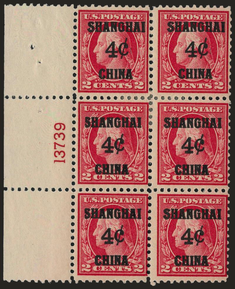 4c on 2c Offices in China (K2).> Left plate no. 13739 block of six, bottom stamps Mint N.H., top four h.r., rich color, fresh and Fine, <this is the only recorded plate block for this plate no.> and it is not
reported in Durland (one single is known)