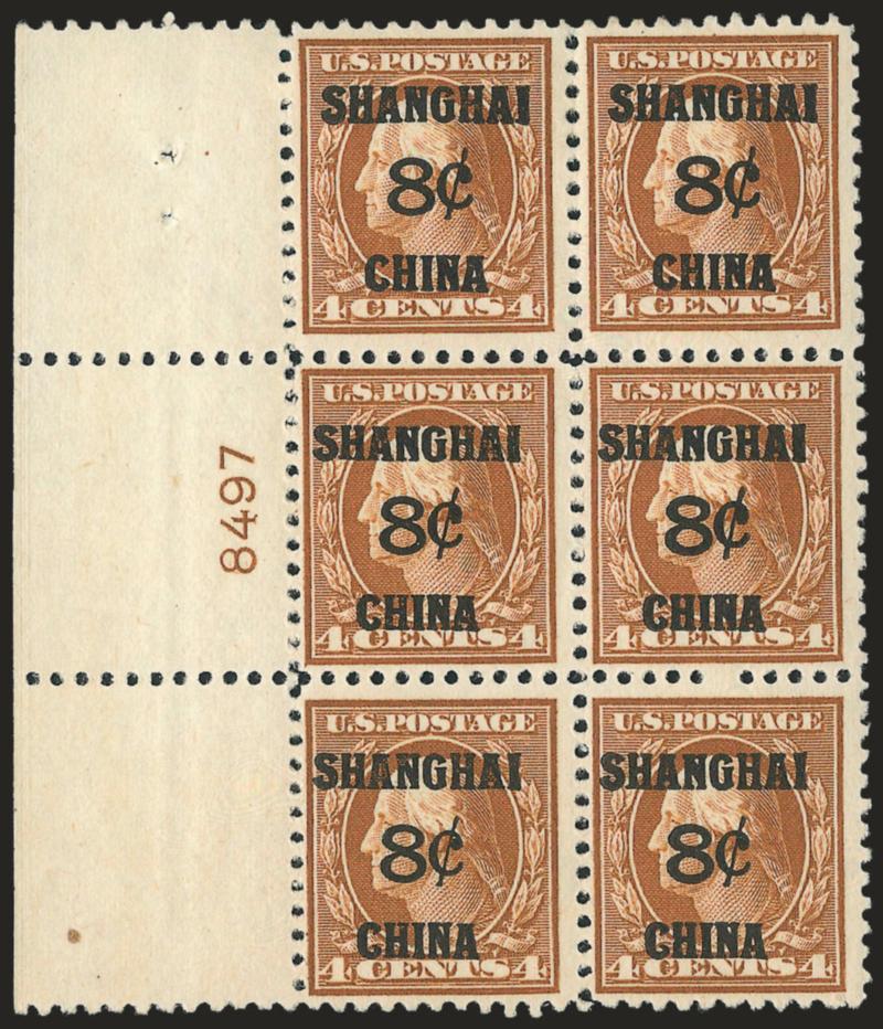 8c on 4c Offices in China (K4).> Wide left plate no. 8497 block of six, top pair lightly hinged, others Mint N.H., Fine-Very Fine