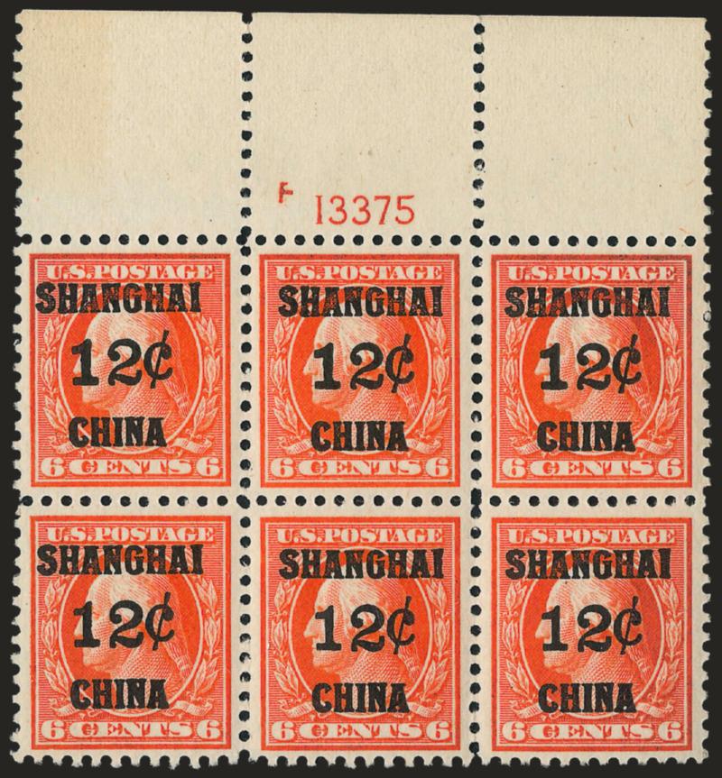 12c on 6c Offices in China (K6).> Mint N.H. wide top plate no. F13375 block of six, unusually well-centered, Very Fine and choice