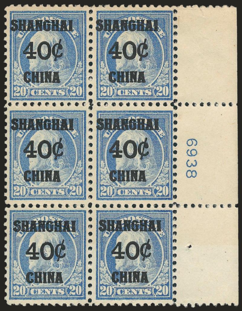 40c on 20c Offices in China (K13).> Right plate no. 6938 block of six, pos. 2 lightly hinged, others Mint N.H. (pos. 4 and 6 mild tropical original gum), pos. 6 additionally natural short gumming, some natural
bends and wrinkles, otherwise Fine-Ver