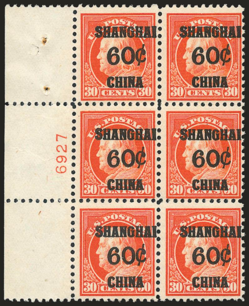 60c on 30c Offices in China (K14).> Left plate no. 6927 block of six, rich color, faint tropical original gum and slightly enlarged staple holes of no great importance, Fine