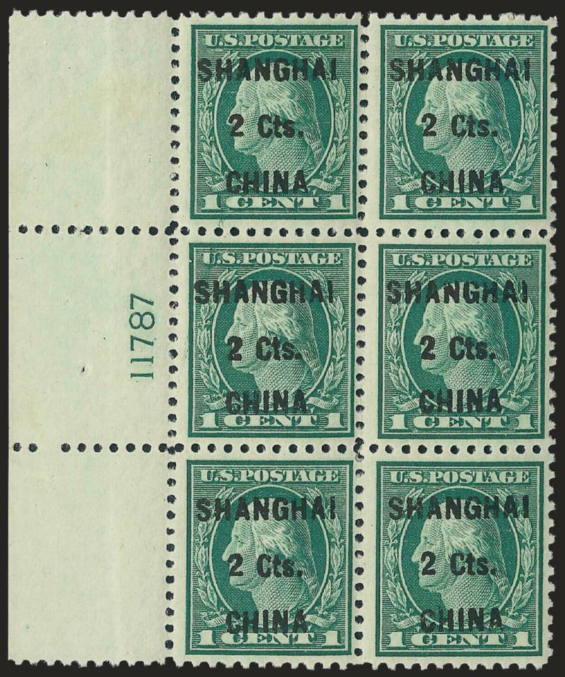 2c on 1c Offices in China (K17).> Left plate no. 11787 block of six, slightly tropicalized original gum, rich color, Fine, scarce plate no.