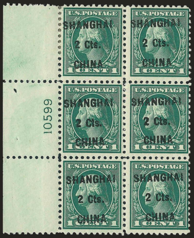 2c on 1c Offices in China (K17).> Left plate no. 10599 block of six, small hinge remnant between pos. 1 and selvage, other five stamps Mint N.H., Fine