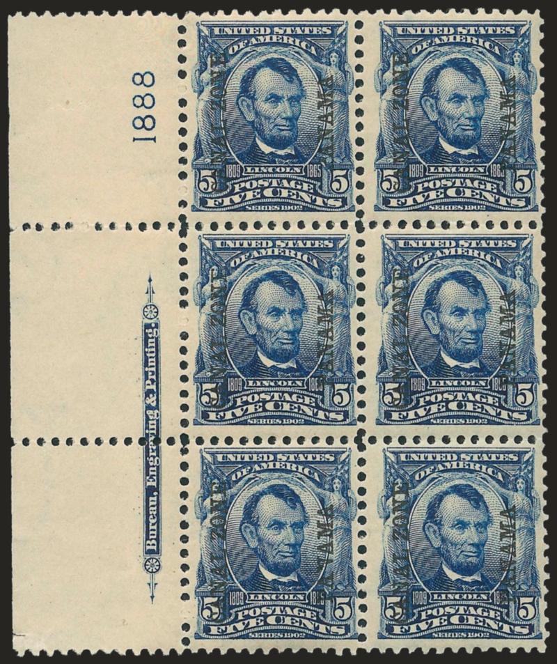1904, 5c Blue (6).> Wide left imprint and plate no. 1888 block of six, four stamps Mint N.H., Fine-Very Fine, handsome plate block