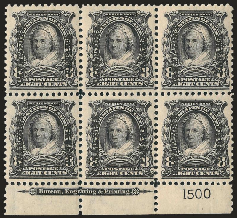 1904, 8c Violet Black (7).> Bottom imprint and plate no. 1500 block of six, five stamps Mint N.H., remarkably fresh with intense shade<><>^FINE-VERY FINE. A PARTICULARLY CHOICE PLATE BLOCK OF THE 1904 8-CENT
WITH CANAL ZONE OVERPRINT.^<><>With 19