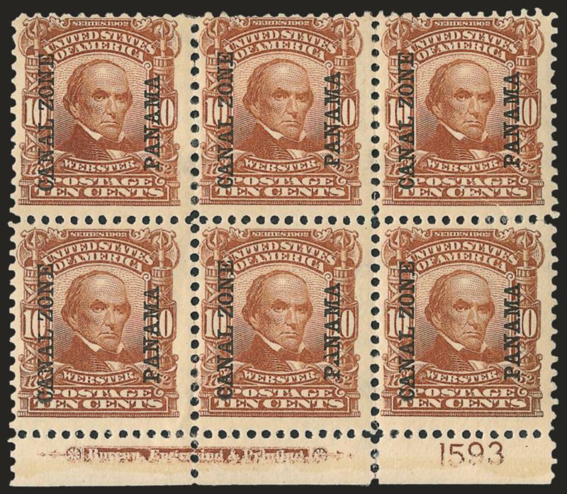 1904, 10c Pale Red Brown (8).> Bottom imprint and plate no. 1593 block of six, some gum disturbance from hinge removal, top right internal crease, otherwise Fine