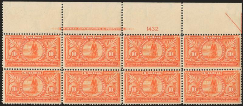 1899, 10c Orange, Special Delivery, Inmediata Inscription (E3).> Three plate blocks, incl. two imprint and plate no. 1432 blocks of eight from top and bottom positions and one bottom imprint and plate no. 1432
block of six, h.r., Very Fine, surpris