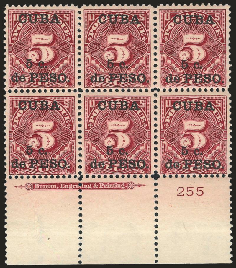 1899, 5c on 5c Deep Claret, Postage Due (J3).> Wide bottom imprint and plate no. 255 block of six, original gum, two lightly hinged, others Mint N.H., separation at left, otherwise Fine-Very Fine