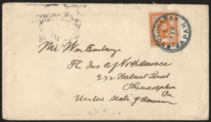 Guam Ladrone IslandsJanuary 15, 1900> dateline on letter written aboard the U.S.S. <<Yosemite>>, writer mentions enclosing a few German stamps from their new possession recently purchased from Spain, the letter
was posted in <Japan> and is frank