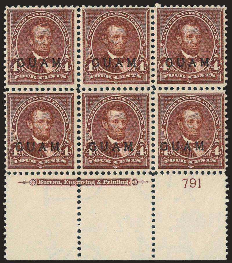 1899, 4c Lilac Brown (4).> Wide bottom imprint and plate no. 791 block of six, fresh, original gum, Very Fine, exceptionally choice quality for this scarce plate block
