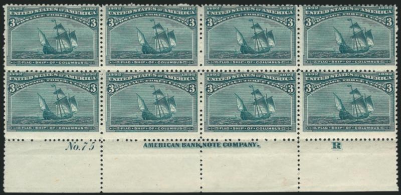 3c Columbian (232).> Mint N.H. bottom imprint, plate no. 75 and letter R at right block of eight, crisp impression, bottom right stamp small wrinkle, Fine
