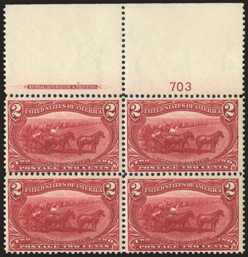 2c Trans-Mississippi (286).> Eight Mint N.H. top imprint and plate no. blocks of four, plate nos. 616, 622, 640, 642, 690, 692, 696 and 703, bright colors, fresh and Fine-Very Fine, attractive group