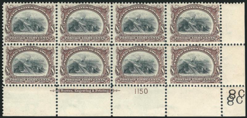 8c Pan-American (298).> Bottom right corner imprint and plate no. 1150 block of eight with 8c imprints, stamps Mint N.H., lightly hinged at bottom edge of selvage where few small h.r. reinforcements (mostly
preventive), bright colors, fresh and Fin