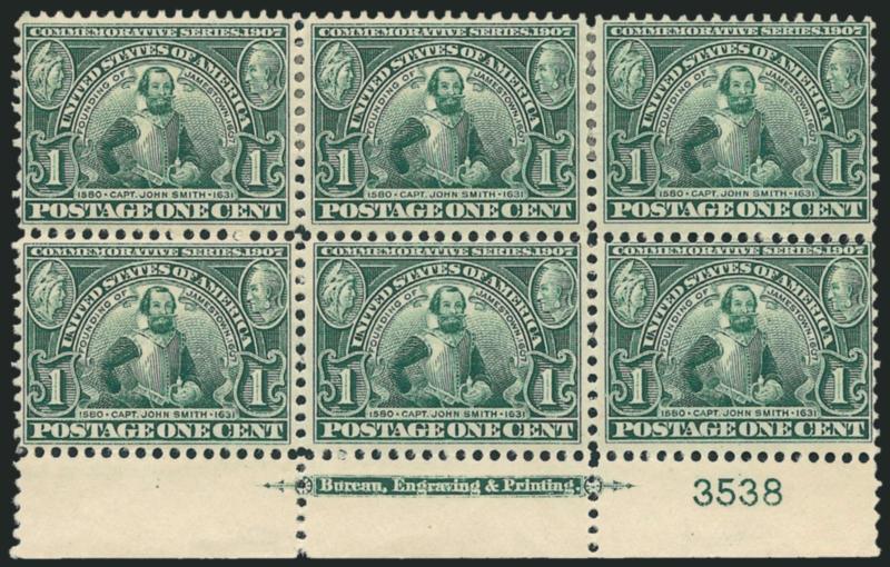 1c Jamestown (328).> Two items, top and bottom imprint and plate no. 3538 blocks of six, top part original gum and with toned spots, bottom h.r., Fine