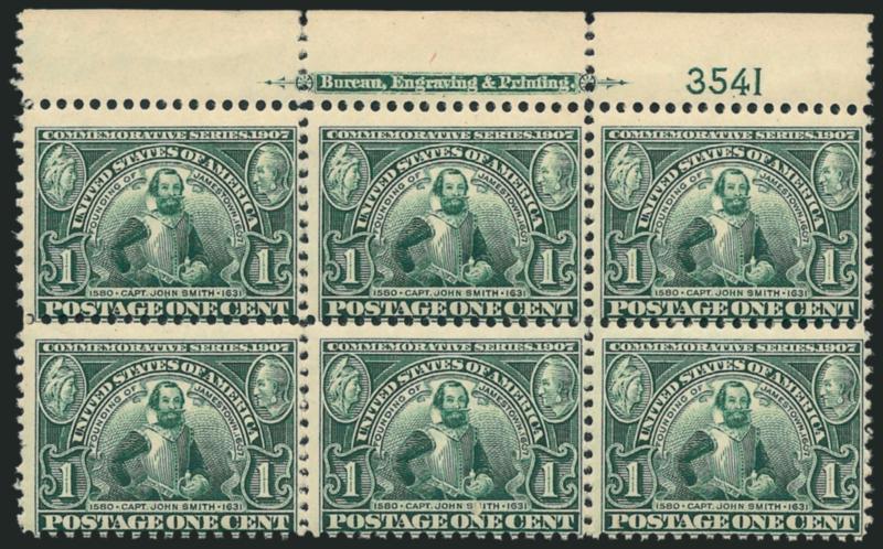 1c Jamestown (328).> Two items, top and bottom imprint and plate no. 3541 blocks of six, first Mint N.H. with few minor perf separations and light gum bends, second h.r., rich colors, Fine