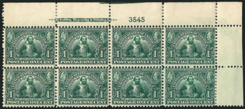 1c Jamestown (328).> Two items, first is top right corner imprint and plate no. 3545 block of eight, second is bottom imprint and plate no. 3545 block of six, few perf separations expertly reinforced,
Fine