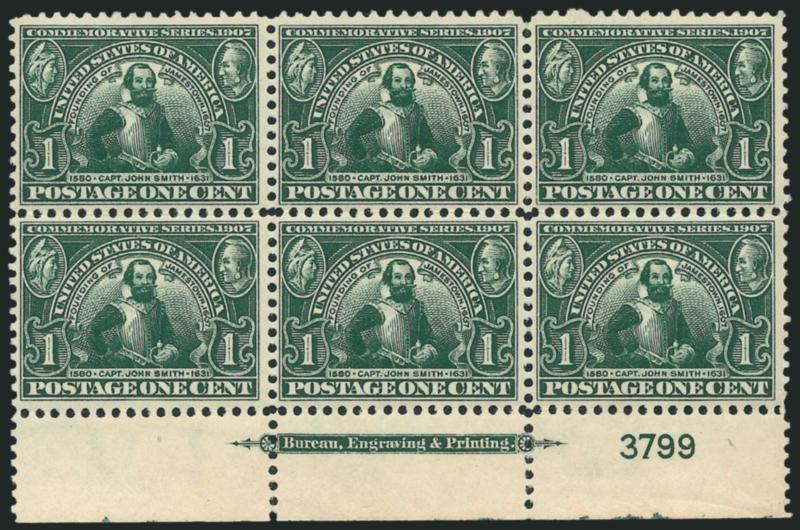 1c Jamestown (328).> Bottom imprint and plate no. 3799 block of six, deep rich color on bright paper, choice centering, fresh and Very Fine
