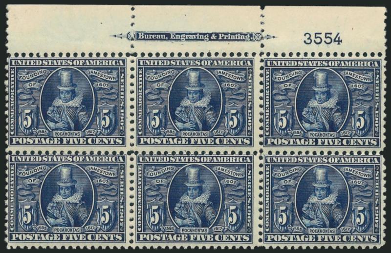 5c Jamestown (330).> Mint N.H. top imprint and plate no. 3554 block of six, rich color on bright paper, fresh and Fine-Very Fine