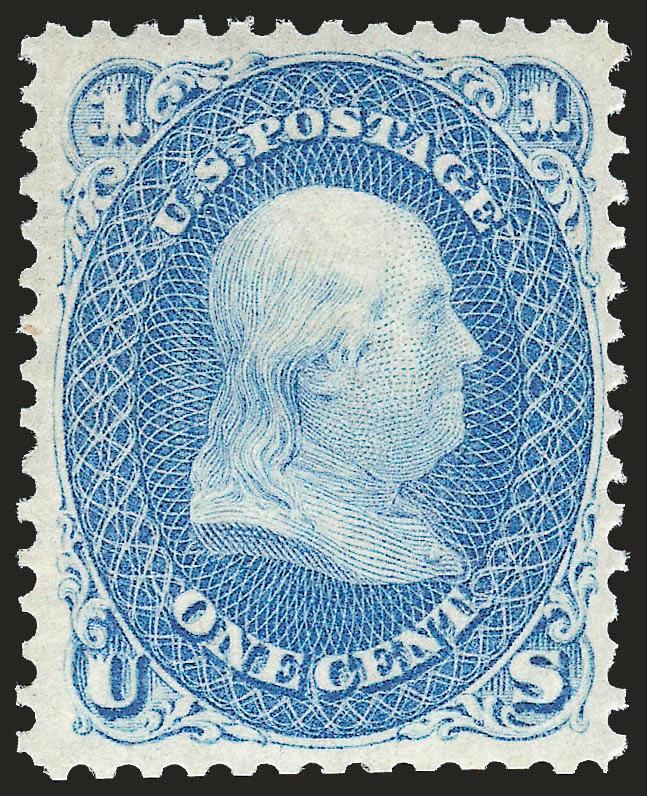 1c Blue (63).> Original gum, lightly hinged, brilliant color, wide margins, Very Fine and choice