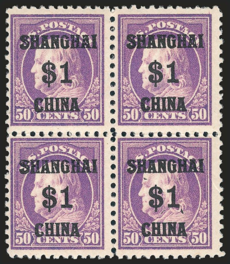 2c-$2.00 Offices in China (K1-K16).> Blocks of four, incl. Nos. K8a and K11a, the 1c, 6c and 10c with plate no. selvage (first with five-digit plate no.), over twelve stamps Mint N.H. incl. two K14 and one each
of K15 and K16, No. K6 with tropicalize