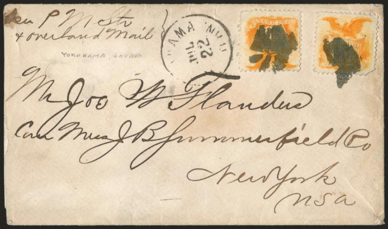10c Yellow (116).> Two, each with corner crease and one with rounded corner, bright color, tied by corks, <Yokohama, Japan, Jul. 22> circular datestamp on cover to New York, endorsed <<per P M (Pacific Mail)
Str. & Overland Mail>>, slightly reduc