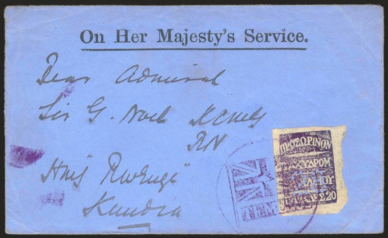CRETE, 1898, 20pa Violet (1 SG B1).> Large to huge margins, <control perf 28,> tied by purple <Union Jack with Temenos> handstamp on blue cover addressed to <<Rear Admiral Sir G. Noel KCMG, RN, HMS Revenge,
Kandia>>, some minor edgewear<><