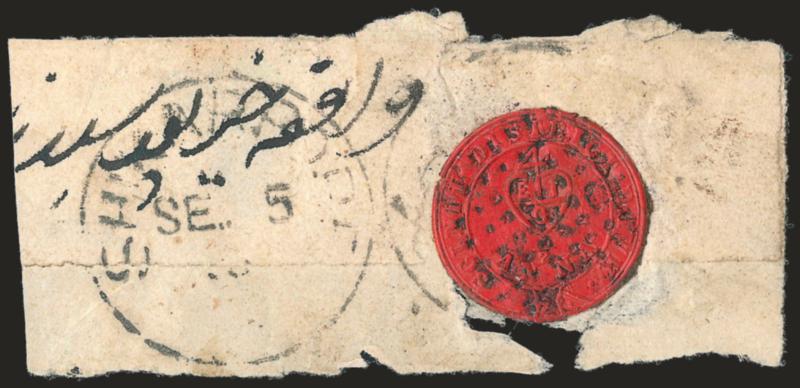 INDIA, 1852, -12a Red, Scinde District Post (A3 SG S3).> Large margins, two tiny nicks of little consequence not mentioned on accompanying certificates, cancelled by diamond of dots and affixed to later piece
which has a Shikarpore cancel<><>^VER