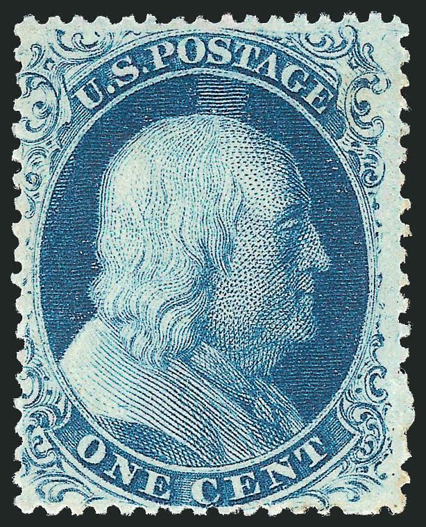 1c Blue, Ty. III (21).> Original gum, lightly hinged, showing wide break in line at top and distinct break at bottom, beautiful deep shade and detailed impression on fresh paper, unusual small dry print spot
above Franklins head<><>^FINE AND RARE