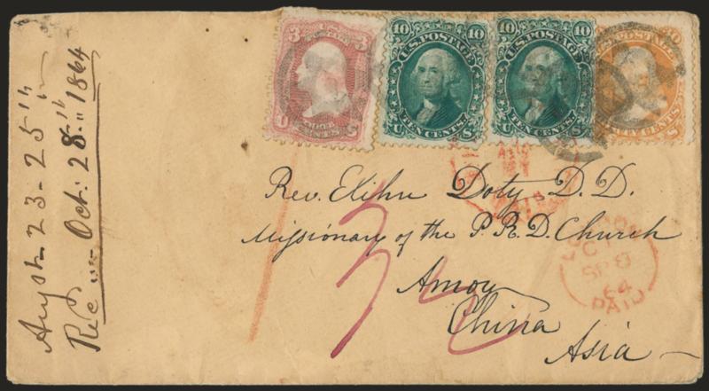 30c Orange (71).> Used with two 10c Green (68) and 3c Rose (65), tied by <Star in Circle fancy cancel,> red N. York Am. Pkt. Paid Aug. 21 circular datestamp on 1864 cover <to Amoy, China,> red London transit,
blue Hong Kong backstamp, magenta 32