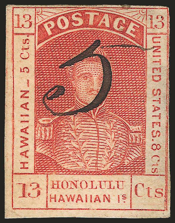 1857, 5c on 13c Dark Red (7).> Unused (no gum), Type I with long flag, large margins to just barely touched at top right, brilliant color and impression, thinned at right<><>^VERY FINE APPEARING EXAMPLE OF THE
RARE 5-CENT ON 13-CENT PROVISIONAL MAN