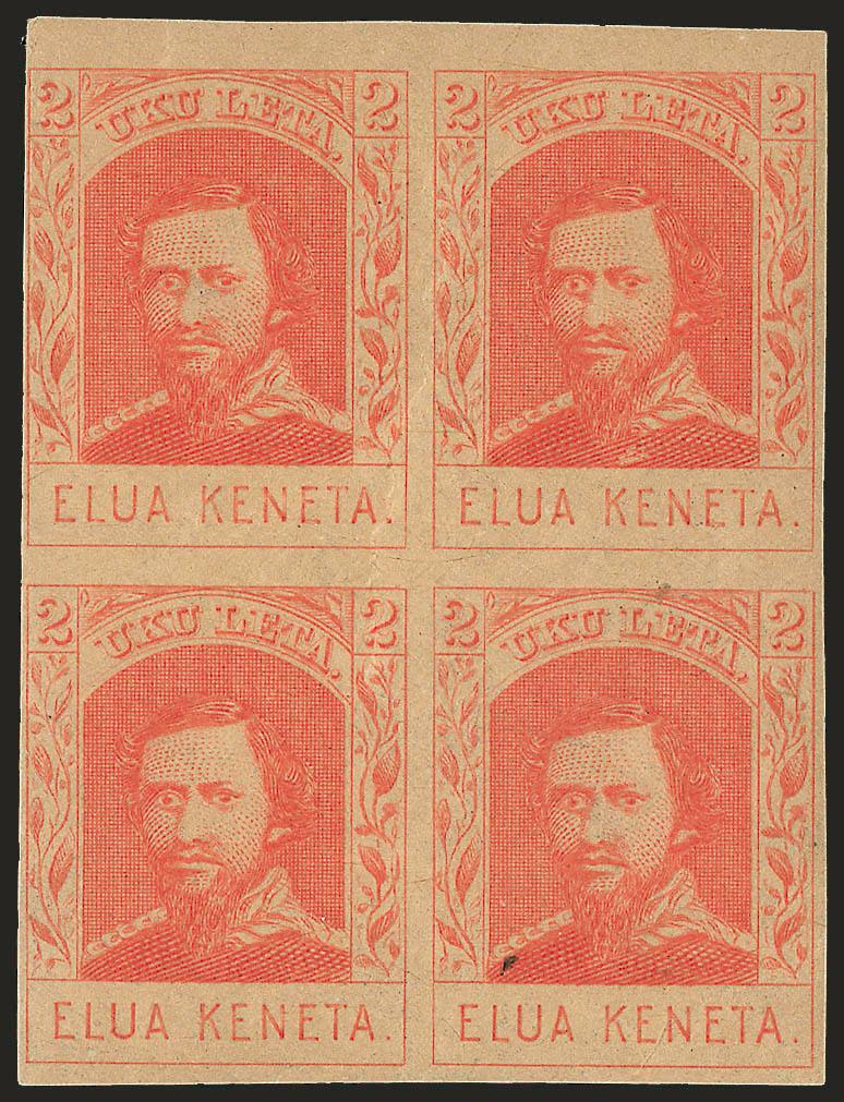 1886, 2c Orange Vermilion, Reproduction (50).> Block of four, original gum, large margins to clear, vibrant color, natural gum wrinkles, bottom right stamp small natural inclusion, Very Fine