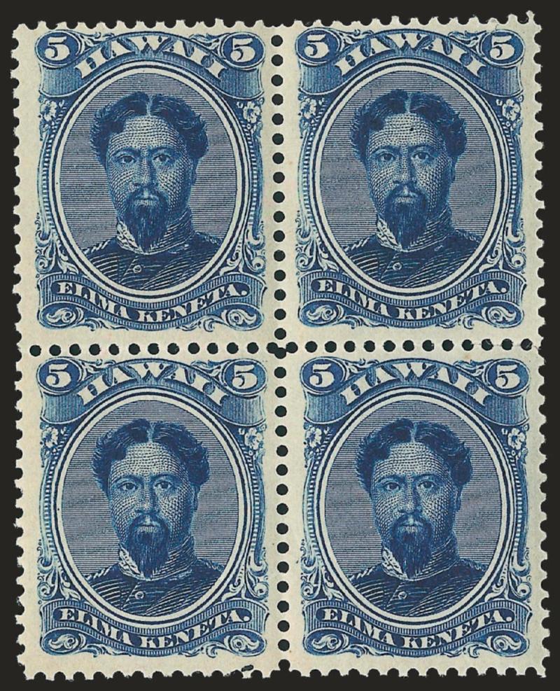 1890, 5c Deep Indigo (52C).> Block of four, original gum, top right and bottom left stamps h.r., rich color on bright paper, Very Fine