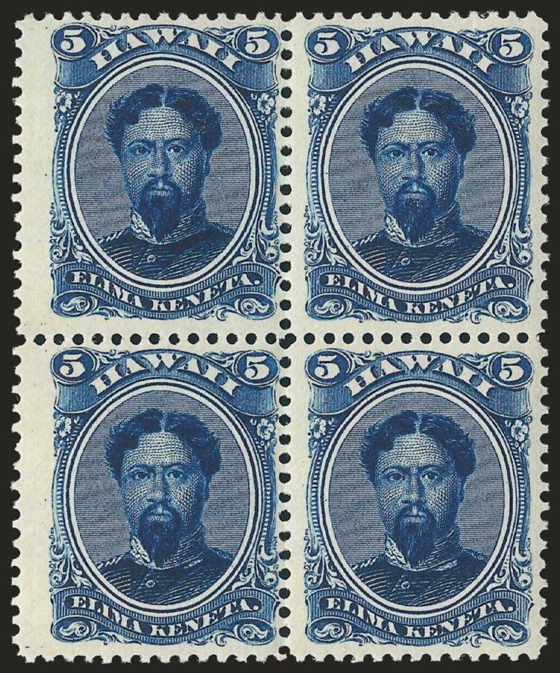 1890, 5c Deep Indigo (52C).> Block of four, original gum, deep rich color and proof-like impression on bright paper, wide margins, Fine-Very Fine