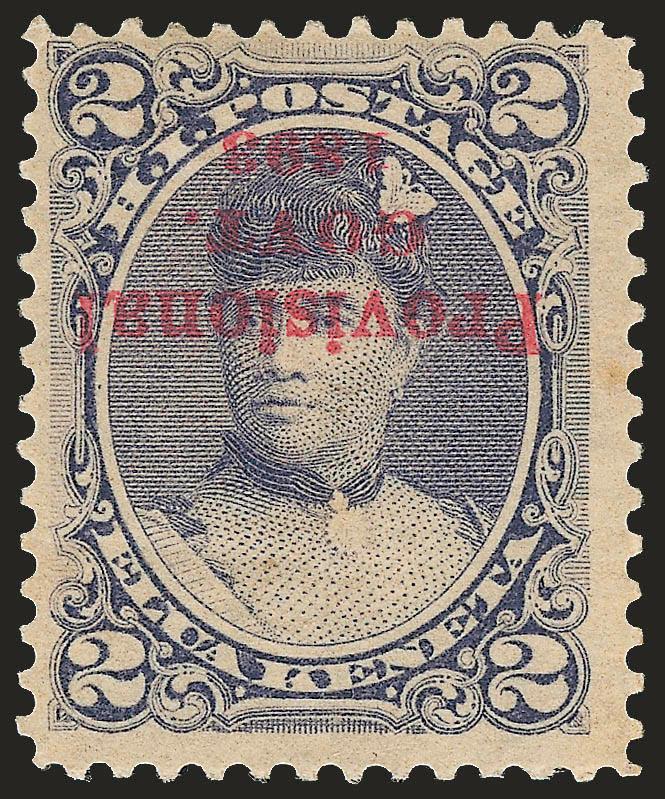 1893, 2c Dull Violet, Red Ovpt., Inverted Ovpt. (57g).> Original gum, h.r., rich color, clear impression of the inverted overprint, fresh and Fine, scarce, with 1982 H.P.S. and 2007 P.F. certificates