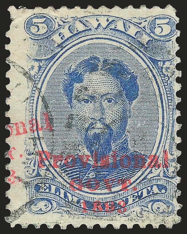 1893, 5c Ultramarine, Category II Double Ovpt. (59e).> Bright shade, second overprint is partial and struck off partly at left (this is probably from the rightmost vertical row in the sheet), neat strike of
duplex cancel, small tear at left and pulle