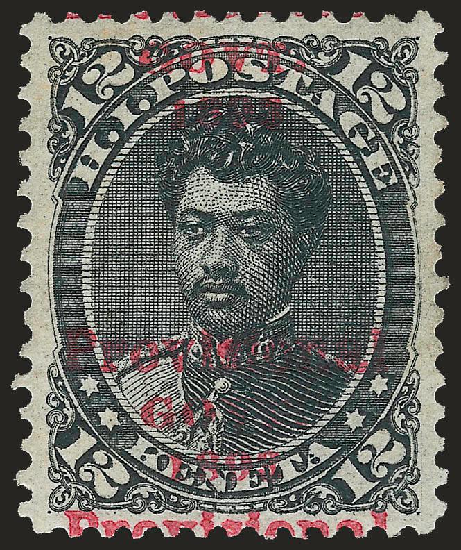 1893, 12c Black, Category I Double Ovpt. (62d).> Traces of original gum, choice centering, well-balanced margins, second overprint split horizontally, Extremely Fine, a beautiful example of this variety, with
2007 P.F. certificate