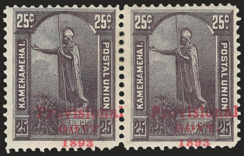 1893, 25c Dark Violet, Red Ovpt., No Period After Govt. (64b).> In pair with normal, left stamp the variety, original gum, rich color, fresh and Fine