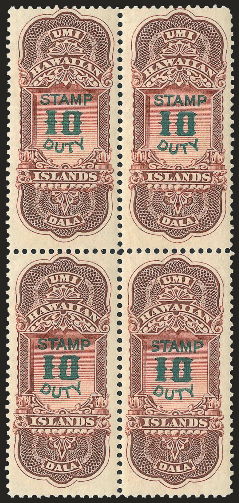 1910-13, 50c-$10.00 Revenues (R13-R16).> Mint N.H. blocks of four, rich colors, fresh and Very Fine, Scott Retail as Mint N.H. singles