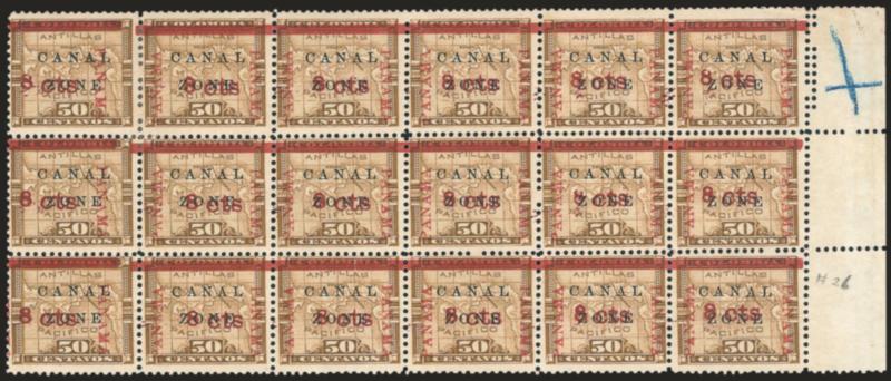1904, 8c on 50c Bister Brown, Panama Ovpt. in Rose Brown, Canal in Antique Type (14d).> Right selvage block of eighteen, Positions 15-2025-3035-40, Position 26 the variety, unused (no gum), bright colors, blue
crayon X at right in selvage, to