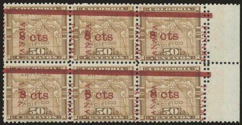 1904, 8c on 50c Bister Brown, Canal Zone Omitted (14 var).> Right selvage block of eight, tropicalized original gum, bright shade, Panama shifted significantly to the right, Very Fine, Scott Catalogue notes that
this is considered printers waste