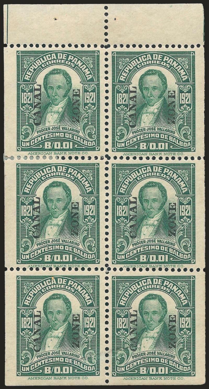 1921, 1c Green, Booklet Pane of Six (60b).> Slightly tropicalized original gum, h.r. where few few perf separations sensibly reinforced between top left vertical pair, rich color, Very Fine, with 2003 P.F.
certificate