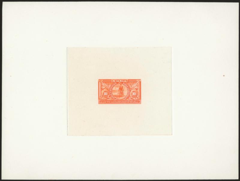 1899, 1c-10c Pictorial Issue, Large Die Proofs on India (227P1-231P1, E3P1).> On approximately 152 x 200mm cards with full die sinkage, incl. second 2c in slightly different shade, Very Fine and choice
set