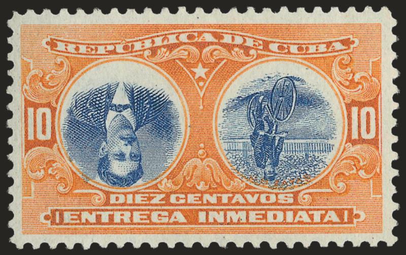 1910, 10c Orange & Blue, Special Delivery, Center Inverted (E4a).> Deep rich colors, choice centering, Very Fine, scarce