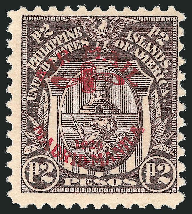 1926, 12p Violet Brown, Air Post (C13).> Small h.r., rich color, Fine, only 900 were issued
