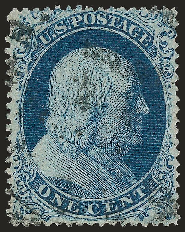 1c Blue, Ty. IIIa (22).> Rich color on bright paper, choice centering, unobtrusive strike of circular datestamp, Very Fine and choice, with 2008 P.F. certificate