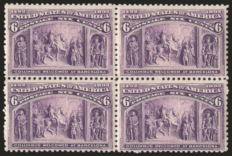 6c Columbian (235).> Mint N.H. block of four, pretty color, Fine