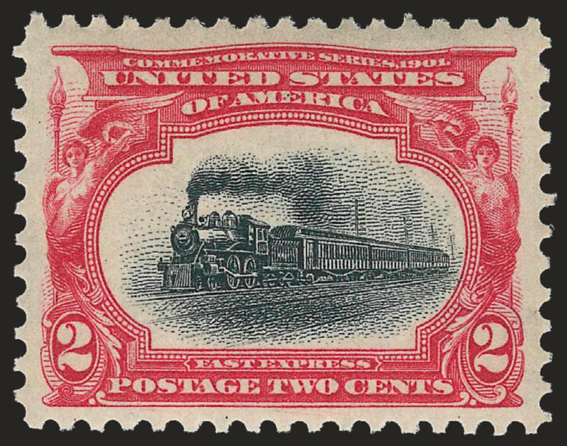 2c Pan-American (295).> Mint N.H., unusually deep colors on bright paper, wide and balanced margins, Extremely Fine Gem, with 2008 P.S.E. certificate (XF-Superb 95 SMQ $305.00)